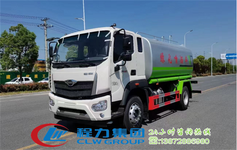 福田领航洒水车